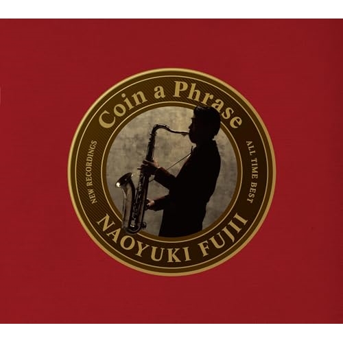 【送料無料】 CD/藤井尚之/Coin a Phrase (解説付/ライナーノーツ) (初回生産限定盤)/HUCD-10325