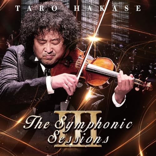 CD / 葉加瀬太郎 / The Symphonic Sessions III (通常盤) / HUCD-10345