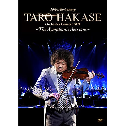 DVD / 葉加瀬太郎 / 30th Anniversary TARO HAKASE Orchestra Concert 2021～The Symphonic Sessions～ / HUBD-10957