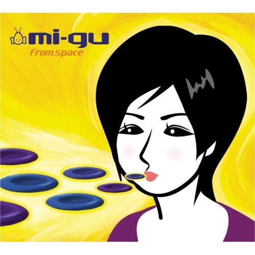 【送料無料】 CD/mi-gu/From Space/ATS-12
