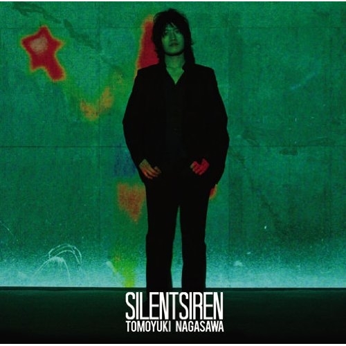【送料無料】 CD/長澤知之/SILENTSIREN/ATS-18