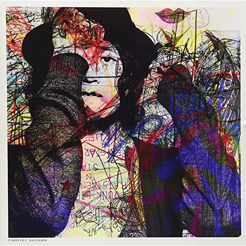 【送料無料】 CD/長澤知之/黄金の在処/ATS-47