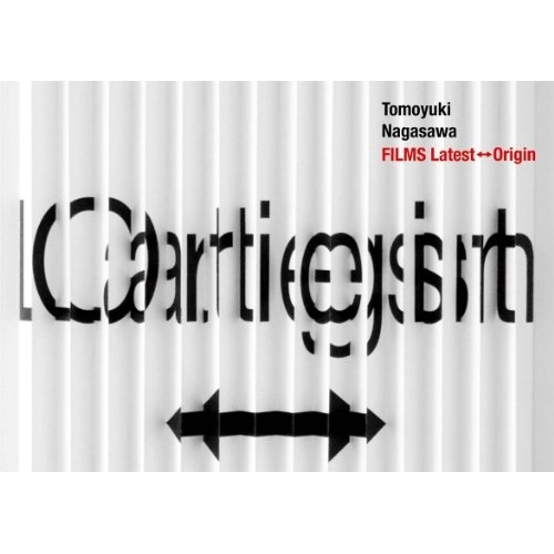 【送料無料】 DVD/長澤知之/FILMS/ATS-49