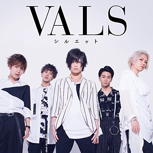 【送料無料】 CD/VALS/シルエット (CD+DVD) (初回生産限定盤)/UXCL-114