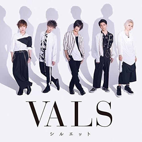 【送料無料】 CD/VALS/シルエット (通常盤)/UXCL-116