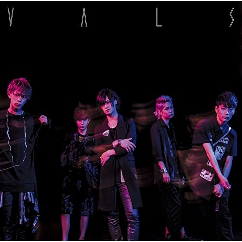【送料無料】 CD/VALS/消滅彼女 (CD+DVD) (初回生産限定盤)/UXCL-119