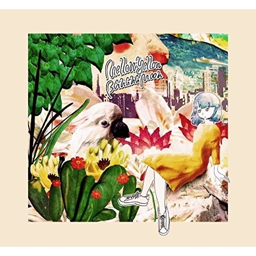 【送料無料】 CD/メロウ・イエロー・バナナムーン/かくも素晴らしき日々 (紙ジャケット)/UXCL-137