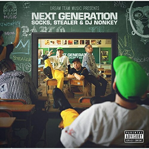 【送料無料】 CD/SOCKS,STEALER & DJ NONKEY/DREAM TEAM MUSIC Presents ”NEXT GENERATION”/VCCD-2010