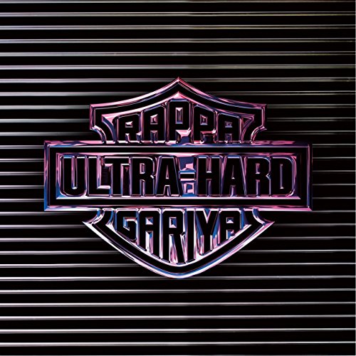 【送料無料】 CD/ラッパ我リヤ/Ultra Hard (CD+DVD)/VCCM-2106