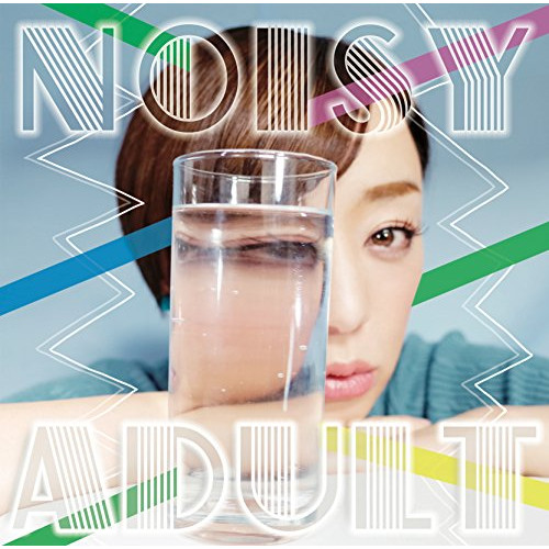 【送料無料】 CD/万里慧/NOISY ADULT/VCCM-2114