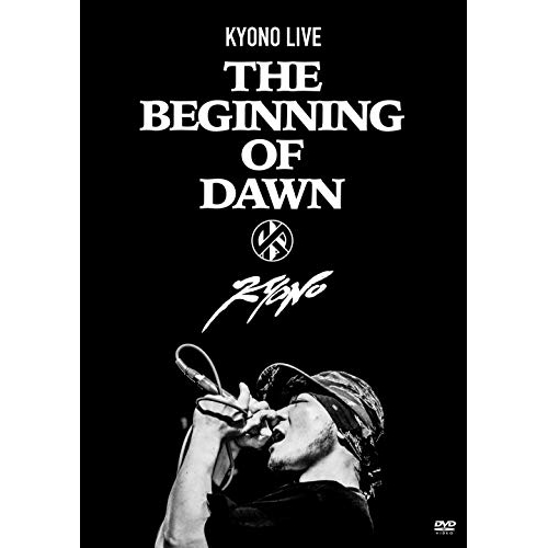 【送料無料】 DVD/KYONO/KYONO LIVE -The Beginning of Dawn- (DVD+CD)/VCBM-2014