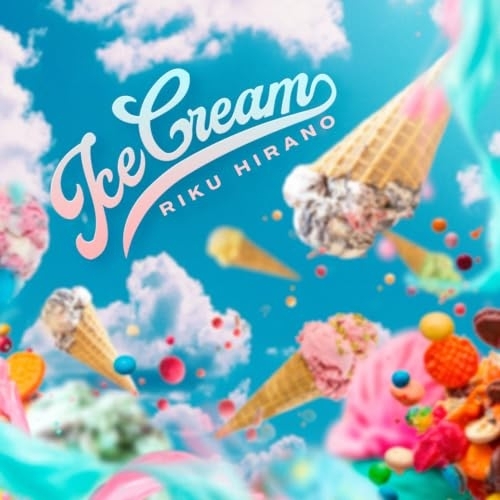 【送料無料】 CD/平野莉玖/ice cream (通常盤)/vccm-2130
