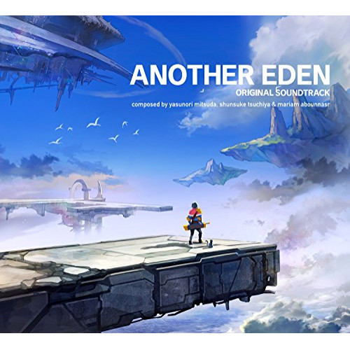 【送料無料】 CD/光田康典/土屋俊輔/マリアム・アボンナサー/アナザーエデン オリジナル・サウンドトラック/SBPS-22