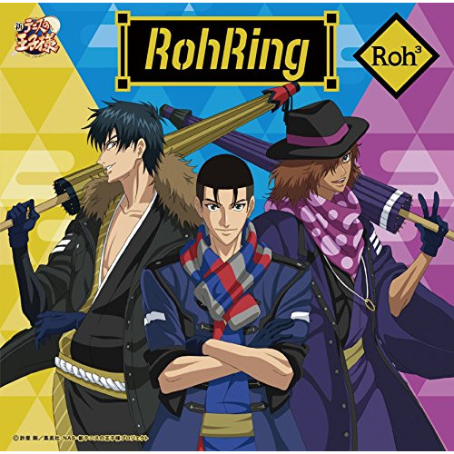 【送料無料】 CD/Roh3/RohRing/NECA-30326