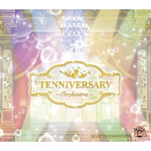 【送料無料】 CD/青山政憲/TENNIVERSARY-Orchestra-/NECM-10245