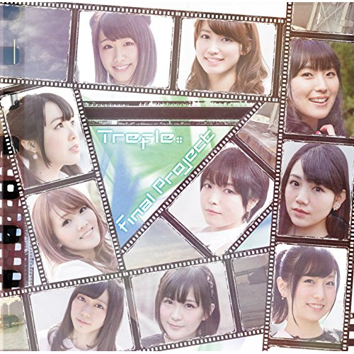 【送料無料】 CD/Trefle/Final Project/NECA-30333