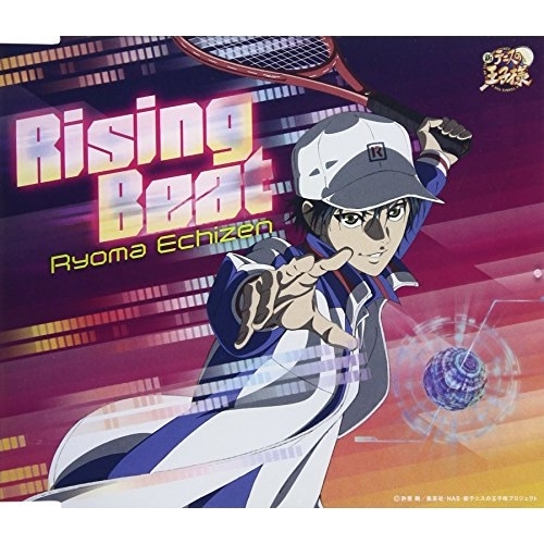 【送料無料】 CD/越前リョーマ/RisingBeat/NECM-10253