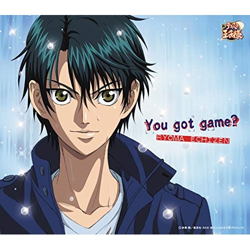 【送料無料】 CD/越前リョーマ/You got game?/NECM-10261