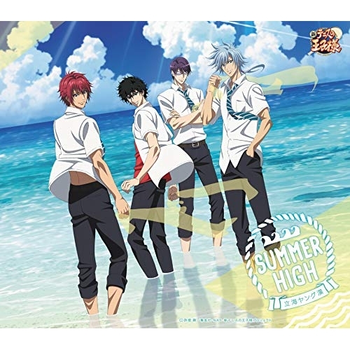 【送料無料】 CD/立海ヤング漢/SUMMER HIGH/NECM-10259