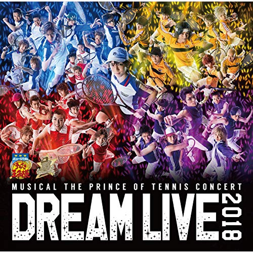 【送料無料】 CD/ミュージカル/ミュージカル テニスの王子様 DREAM LIVE 2018/NECA-30347