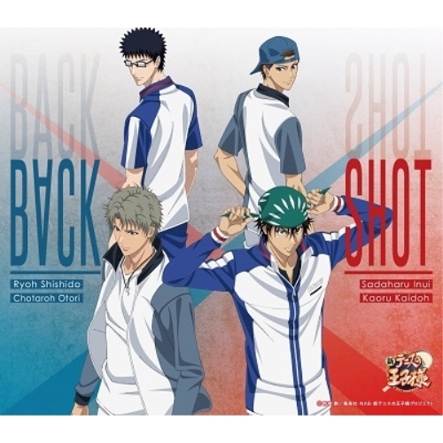 【送料無料】 CD/乾貞治・海堂薫&宍戸亮・鳳長太郎/B∀CK SHOT/NECM-10266