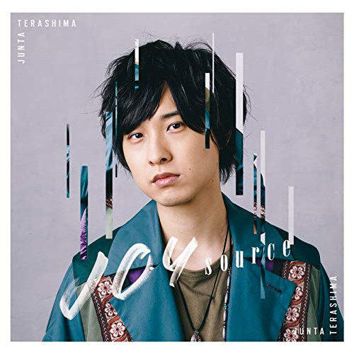 【送料無料】 CD/寺島惇太/JOY source (通常盤)/NECA-30353