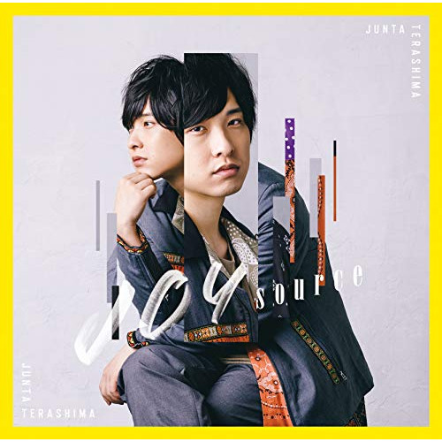 【送料無料】 CD/寺島惇太/JOY source (CD+DVD) (初回限定盤)/NEZA-90030