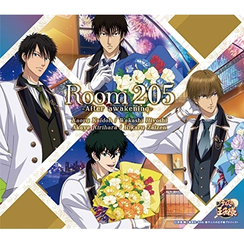 【送料無料】 CD/海堂薫・日吉若・切原赤也・財前光/Room 205 -After awakening- (覚醒後ジャケット)/NECM-10277