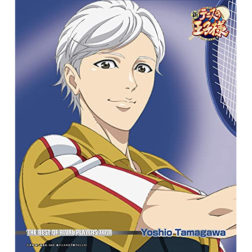 CD / 玉川よしお / THE BEST OF RIVAL PLAYERS XXXVII Yoshio Tamagawa I LOB YOU / NECM-11057