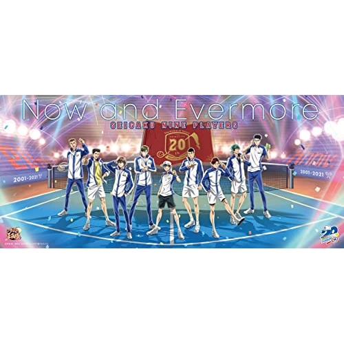 CD / SEIGAKU NINE PLAYERS / Now and Evermore (初回限定盤) / NECM-13035
