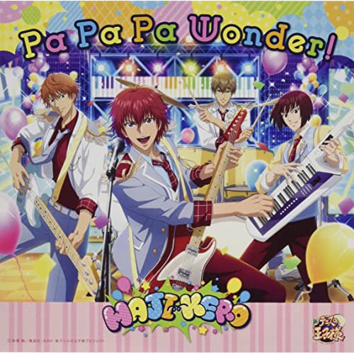 CD / HAJI-KERO / Pa Pa Pa Wonder! (CD+Blu-ray) / NEZM-90027