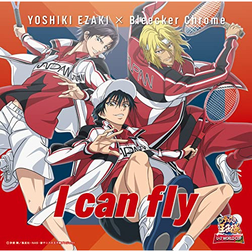 CD / YOSHIKI EZAKI × Bleecker Chrome / I can fly (通常盤/TYPE-B) / NECM-11062