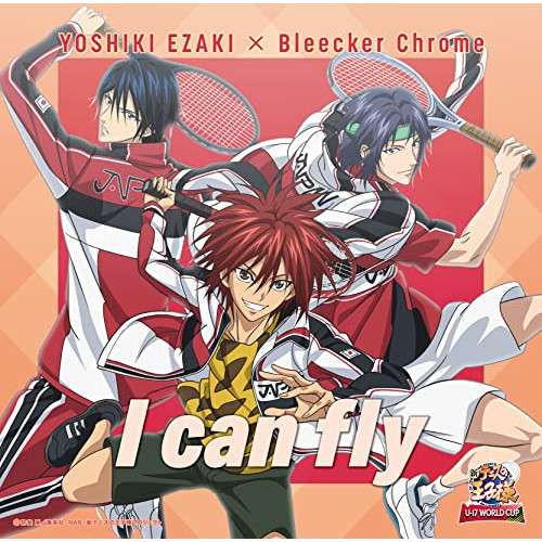 CD / YOSHIKI EZAKI × Bleecker Chrome / I can fly (通常盤/TYPE-C) / NECM-11063