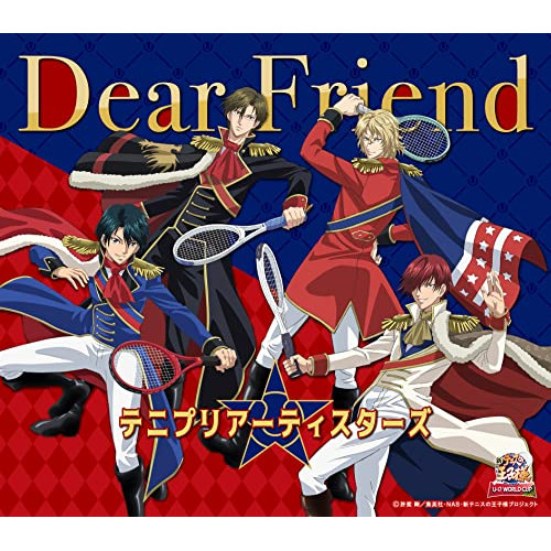 【送料無料】 CD/テニプリアーティスターズ/Dear Friend/NECM-11065