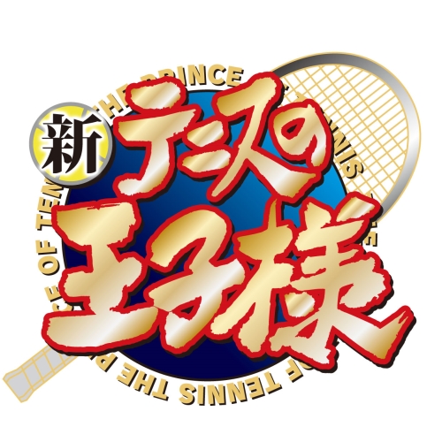 CD / 大石秀一郎(CV:近藤孝行) / Welcome to my Territory / NECA-30357