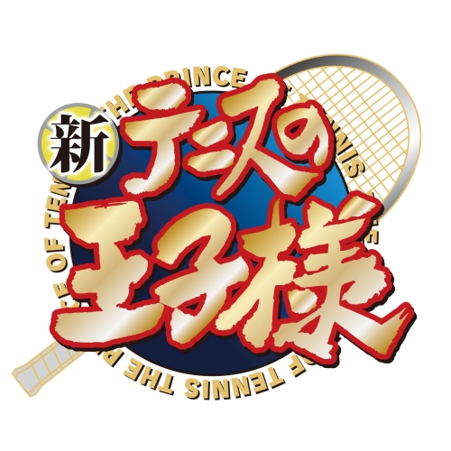 CD / 越前リョーマ&不二周助 / THE FLAG / NECM-10301