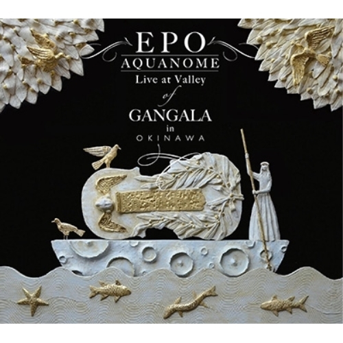 【送料無料】 CD/EPO/AQUANOME LIVE at Valley of GANGALA in Okinawa (CD+DVD)/XQGR-1004