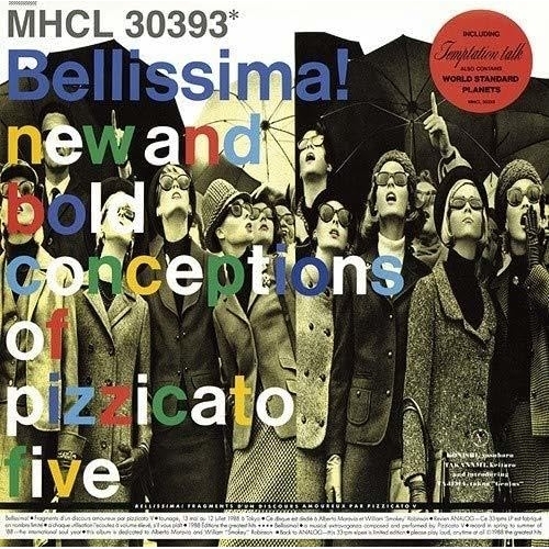 【送料無料】 CD/PIZZICATO FIVE/ベリッシマ (Blu-specCD2) (ライナーノーツ)/MHCL-30393