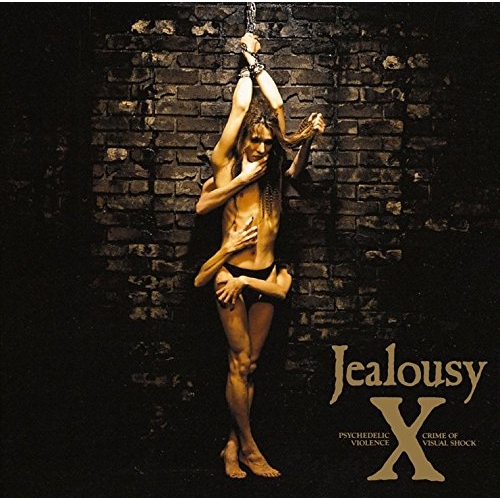 【送料無料】 CD/エックス/Jealousy (Blu-specCD2) (通常盤)/MHCL-30398