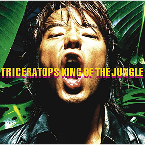 【送料無料】 CD/TRICERATOPS/KING OF THE JUNGLE (Blu-specCD2)/MHCL-30402