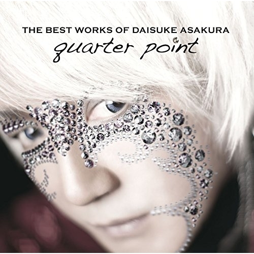 【送料無料】 CD/浅倉大介/THE BEST WORKS OF DAISUKE ASAKURA quarter point (Blu-specCD2)/MHCL-30413