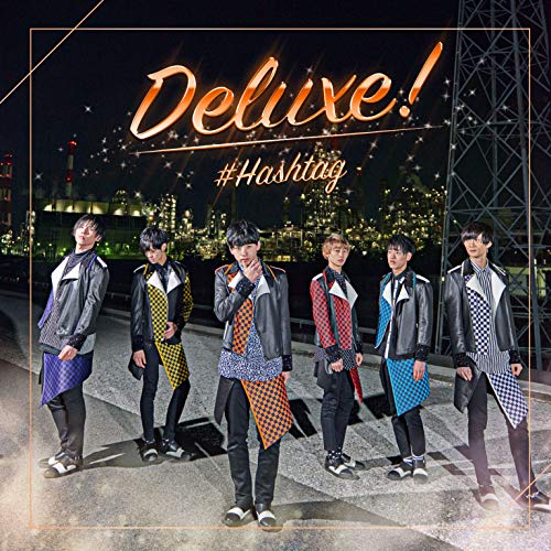 【送料無料】 CD/#HASHTAG/Deluxe! (初回生産限定盤/佐々木正嘉ver.)/XNFJ-70034