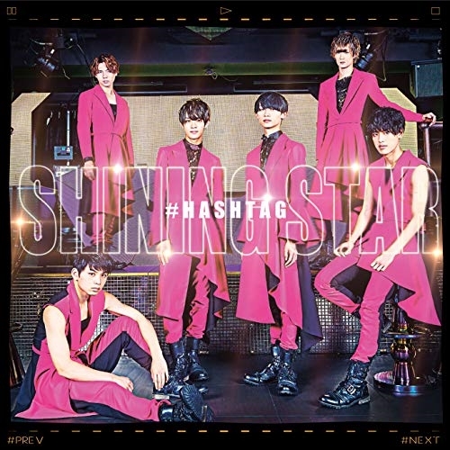 【送料無料】 CD/#HASHTAG/SHINING STAR (CD+DVD) (通常盤)/XNFJ-70035