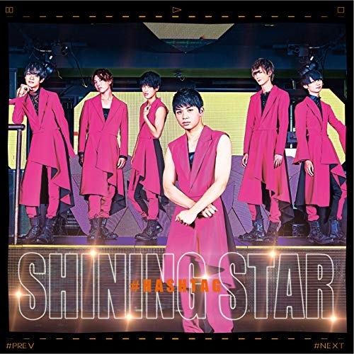【送料無料】 CD/#HASHTAG/SHINING STAR (初回生産限定盤/佐々木正嘉ver.)/XNFJ-70041