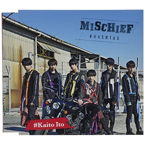【送料無料】 CD/#HASHTAG/MISCHIEF (伊藤海都ver.)/XNFJ-70043