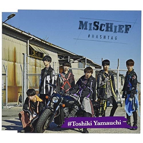 【送料無料】 CD/#HASHTAG/MISCHIEF (山内智貴ver.)/XNFJ-70046