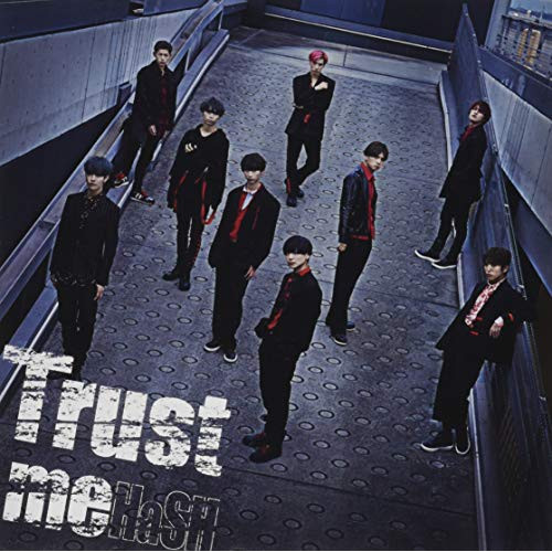 【送料無料】 CD/HaSH/Trust me (CD+DVD) (初回生産限定盤)/XNFJ-70050