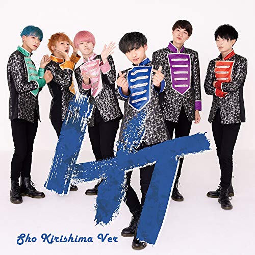 CD / LIT / LIT (初回生産限定盤/霧島彰Ver.) / XNFJ-80004