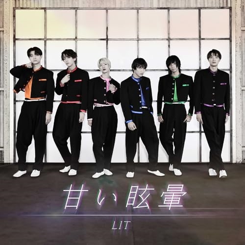 CD / LIT / 甘い眩暈 (CD+DVD) (初回生産限定盤/タイプA) / XNFJ-70061
