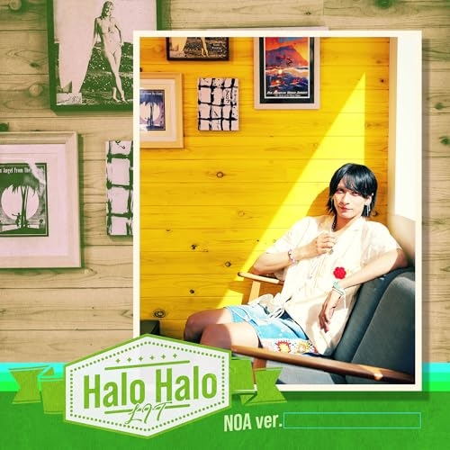 【送料無料】 CD/LIT/Halo Halo (通常盤/のあver.)/XNFJ-70077